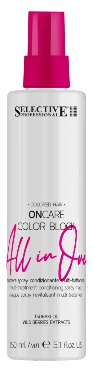 All in One Color Block